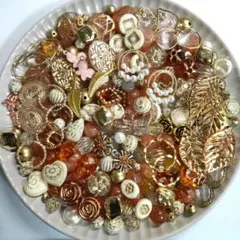 【新色】豪華☆オレンジベージュ＆ゴールド☆暖色系MIX☆たっぷり☆