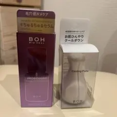 BIO HEAL BOH プロバイオダーム コラーゲンセラム クーリングプレートのサムネイル