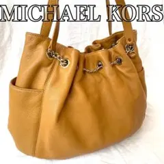 極美品　マイケルコース　トートバッグ　大容量　A4収納　ブラウン　レザー　肩掛け