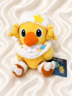ファイナルファンタジー AM 星座チョコボぬいぐるみ 全3種セット