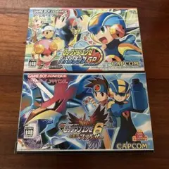 GBAソフト ロックマンエグゼ バトルチップグランプリ & ロックマンエグゼ6