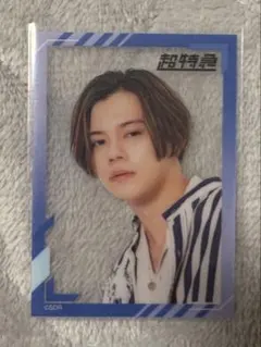 Item thumbnail for item 9f0889df-c489-4379-8bb8-de05ba3117e1