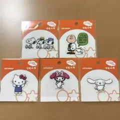 新品ステッカー５枚リピペタ　スヌーピー キティ　マイメロディ　シナモンロール