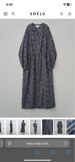 新品タグ付き ✨ SOÉJU ソージュ ペイズリー柄 ロングワンピース