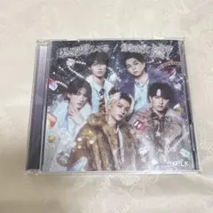 M!LK 爆裂愛してる　好きすぎて滅　初回限定盤B