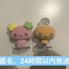 たまごっち フロッキーズ めめっち ふらわっち