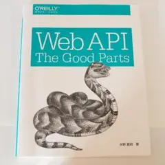Web API: The Good Parts