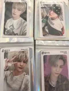 ヤンヤン タレントカード