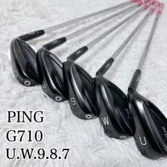 2026年最新】ping g710 アイアンの人気アイテム - メルカリ