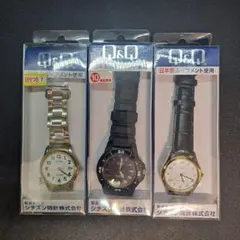 ☆新品 CREPHA メンズ腕時計 TE-AM369 370 371☆ - メルカリ