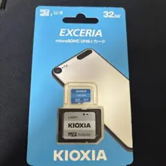 EXCERIA KMU-A032G （32GB）