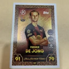 topps soccer FRENKIE DE JONG