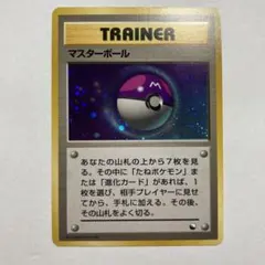 2025年最新】クイックスターターギフトの人気アイテム - メルカリ