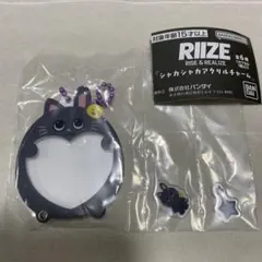riize ガチャ アイドル