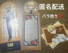 源輝セット（しおり＆ステッカー）※一番右のみステッカー