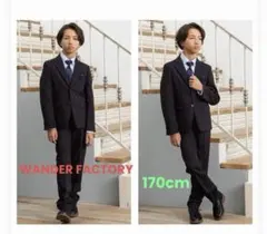 【美品】フォーマルスーツ 170cm 5点セット WANDER FACTORY
