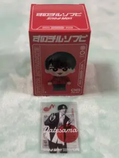 SnowMan ON 宮舘涼太 新品