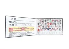 ヒロインズ HEROINESスタンプカード ポイント HEROINES ヒロインズ iLiFE! ポイントカード スタンプカード - メルカリ
