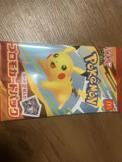 ポケモン プロモカードパック ピカチュウ　マック