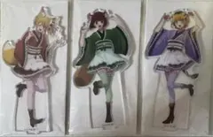 ファミマ限定 推しの子 アクリルスタンド 星野ルビー 有馬かな MEMちょ