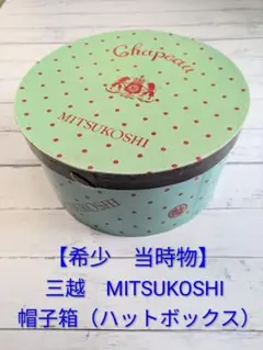 Item thumbnail for item fc27e0cd-c506-4f2a-943e-0b987bae4901