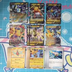 ポケモンカード テツノカイナexデッキパーツセット