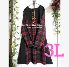 5887新品⭐️3L＊チェック切替が可愛いワンピース大きいサイズ