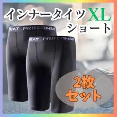 Item thumbnail for item ecabf44a-6842-4c2f-ac09-ac66856eb389