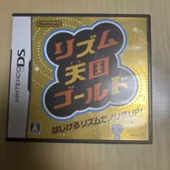 リズム天国ゴールド