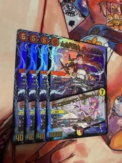 グレングラッサ「GG」-001 グレンタレット 「GT」-002各一枚セット