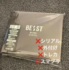 【未再生】BE:FIRST BESTアルバム CDのみ②