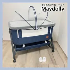 2026年最新】maydolly ベビーベッドの人気アイテム - メルカリ