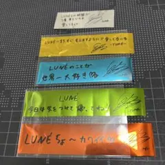 &TEAM　YUMA　銀テープ　5種