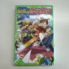 Item thumbnail for item 6e48bea0-b109-49d1-bf3f-acc68460d3c2