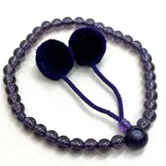 Item thumbnail for item 5f20f40a-b00a-468c-ab7d-3600ea3b232d