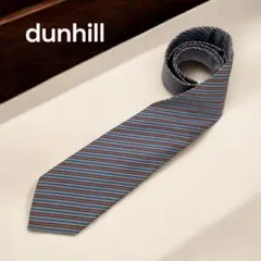 良品✨【dunhill】ダンヒル　ストライプネクタイシルク100% ビジネスタイ