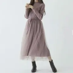 ビーラディエンス　レイヤードニットワンピース　ピンク×ピンク