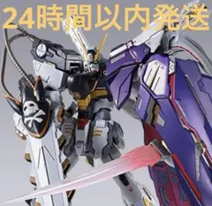 2026年最新】METAL BUILD クロスボーン・ガンダムX1の人気アイテム