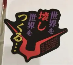 ペッペドリ（プロフ一読お願いします）様 リクエスト 2点 まとめ商品