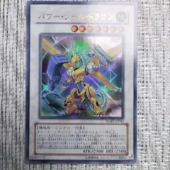 ねび様 リクエスト 3点 まとめ商品