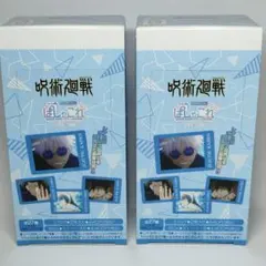 呪術廻戦 ぱしゃこれ 第4弾 懐玉 玉折 クリア　2BOX 未開封