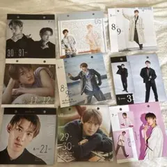 SnowMan 向井康二 カレンダー 23枚セット