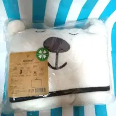 Item thumbnail for item d3b3ad30-2d6e-48b4-baec-746f283b31c6