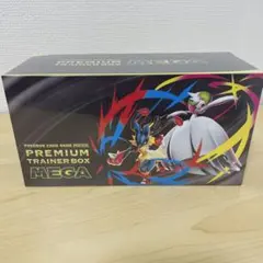 しおやん様 リクエスト 2点 まとめ商品