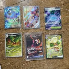 Y*K様 ポケモンカードまとめ売り AR CHR 8枚セット - メルカリ