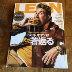 Item thumbnail for item 4600fb8d-f8c3-44a6-92f1-086d850915ff