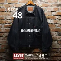 LEVI'S LVC WAIPER 1944 S506XXE 48 大戦モデル - メルカリ