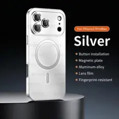 iPhone17ProMax ケース スマホケース マグセーフ スマホカバー