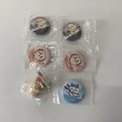 ちいかわ　くら寿司　フィギュア＆缶バッジ5個セット