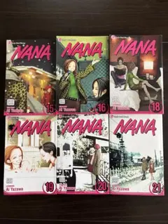 2025年最新】英語版 nanaの人気アイテム - メルカリ